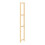 IKEA IVAR Pine Side Unit 30x179 cm 1