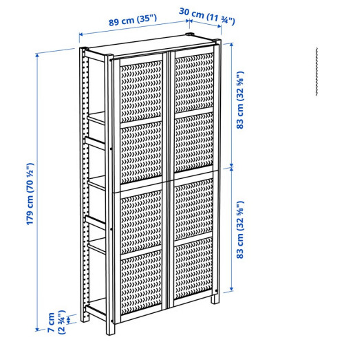 IKEA IVAR Shelving Unit with 4 Doors 89x179 cm 1