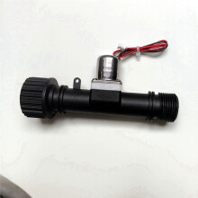 Garden Irrigation Solenoid Valve - Automatic Watering Timer for Outdoor Plants, 3V-12V Pulse Valve