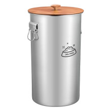 Conteneur en acier inoxydable pour croquettes - DUOKU - HC-35 LT - Acier inox 201 - 35 L (~14 kg) - 3,9 kg