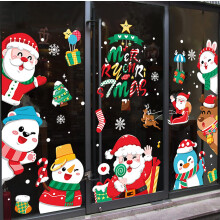Autocollants de Fenêtre Noël Décorations Hivernales 4 Pièces Père Noël Blancs — stickers vitres noel
