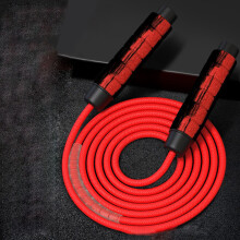 Gruppenspringseil 3 Meter Nylon