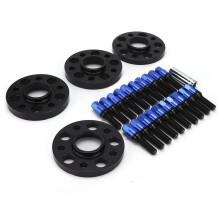 Spurplatten Set BMW Z4 G29 15mm 20mm