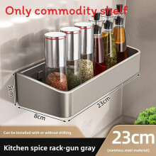 (23cm Gray)Porte-épices mural avec étagères en acier inoxydable pour organisation de cuisine
