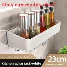 (23cm White)Portaspezie da Parete con Ripiani in Acciaio Inox per Organizzazione Cucina