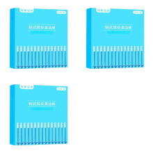 72Pcs Silicone EarWax Remover Sticky Ear Picks Disposable Adhesive Earpick Reusable Ear Cleaner for Adults