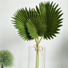15 Pcs Artificial Leaves Bunch Green Plastic Fake Plants Simulation Leaves Flower Arrangement Home Decoration