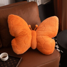 (Orange) Butterfly Lightweight Shaped Decorative Cushion Enhancement Embroidery Vehicle