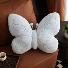 (Blue) Butterfly Lightweight Shaped Decorative Cushion Enhancement Embroidery Vehicle