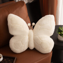 (White) Butterfly Lightweight Shaped Decorative Cushion Enhancement Embroidery Vehicle