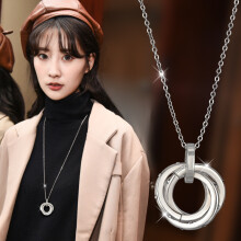 Trendy Long Womens Necklace With Alloy Material Triple Ring Wear Trim Casual