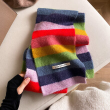 (Rainbow) Short Minions Warm Knit Scarf With Colorful Design Casual Winter Gifting Style