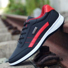 (Black, EU42) Artificial Mens Shoes Leather Casual Sneakers Trainers Shoes Fitness Running