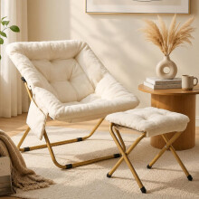 (Beige)Folding Saucer Chair w/Ottoman,Cotton Fill
