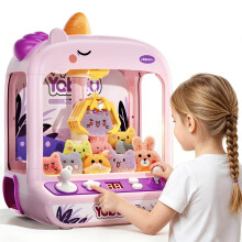 Claw Machine for Kids GirlUnicorns Claw Machine Girl Toys Age 4 5 6 7 8