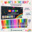 Marvins Magic 30 Amazing Magic Marker Pens  Colour Changing  Kids Age 5 3
