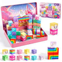 DQMOON Unicorn Gifts for Girls 52PCS Magnetic Building Blocks for Girls Toy