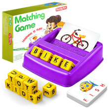 HahaGift Kids Toys Age 3 4 5 Year Old Boys Girls GiftsMatch Spelling Letter