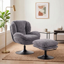 HOMCOM Chenille Lazy Chair with Ottoman, 360 Swivel, Dark Grey