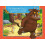 Ravensburger Ravensburger Children Puzzles The Gruffalo  Ages 3 5