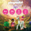 PLAYMOBIL Playmobil  Magic Unicorns  Unicornio arcoíris con hada  Con accesorios inte 2