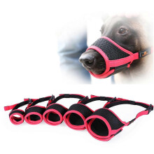 Professional Dog Muzzle Pet Mouth Cover Safety Guard Anti Bite Breathable Adjustable