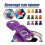 Plastic Jar Opener Tool for Beer 6 12 24 Pack Easy Tab Opener and Drink Protector 3