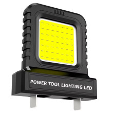 14W 21V Power Tool LED Work Light Lithium Battery LED Auto Repair Work Light Floodlight for Outdoor Construction 8PCS
