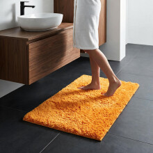 (60cm x 110cm OR 2ft x 3ft 7" Large Mat Size, Yellow/ Ochre- Shaggy Rugs) Modern Living Room Rugs Shaggy Fluffy Bedroom Soft Carpets Runner Indoor Outdoor Rug Floor Mats