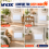 MYLEK (2000w) MYLEK Ultra Slim WiFi Enabled Smart Heater White 3