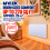 MYLEK (2000w) MYLEK Ultra Slim WiFi Enabled Smart Heater White 5