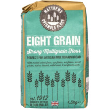 Matthews Cotswold Eight Grain Flour 1.5kg