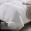 Homescapes (Single) Luxury Hotel Quality Super Microfibre All Seasons Duvet 4