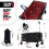 MoverX 220L/100kg Folding Camping Trolley 3