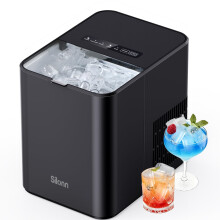 Silonn Portable Ice Maker, 8 Bullet Ice Cubes in 6 Mins, 12kg/24H, Self-Cleaning, 2 Ice Sizes.