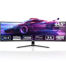 Gawfolk 44.5 Inch 5K Dual QHD Curved Gaming Monitor – 185Hz 1500R VA Screen, 5120x1440 Super Ultrawide 32:9, FreeSync/G-Sync, RGB Backlight