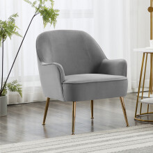Contemporary Upholstered Comfy Armchair with Gold-Plated Feet