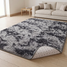 (200cm x 290cm (6ft 7" x 9ft 6"), Tie-Dye Grey/Black Grey Shaggy Rugs) Fluffy Rug Non-Slip Shaggy Rugs Living Room Carpet