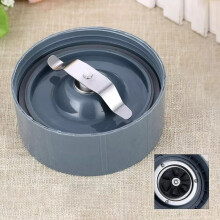 For NutriBullet 600W 900W Replacement Flat