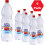 Radnor Splash Sugar Free Strawberry Water 7