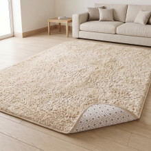 (200cm x 290cm (6ft 7" x 9ft 6"), Tie-Dye Cream Shaggy Rugs) Fluffy Rug Non-Slip Shaggy Rugs Living Room Carpet