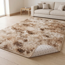 (200cm x 290cm (6ft 7" x 9ft 6"), Tie-Dye Beige Shaggy Rugs) Fluffy Rug Non-Slip Shaggy Rugs Living Room Carpet