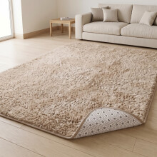 (200cm x 290cm (6ft 7" x 9ft 6"), Beige Shaggy Rugs) Fluffy Rug Non-Slip Shaggy Rugs Living Room Carpet