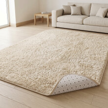 (200cm x 290cm (6ft 7" x 9ft 6"), Cream Shaggy Rugs) Fluffy Rug Non-Slip Shaggy Rugs Living Room Carpet