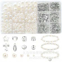(3) 720Pcs Faux Pearl Beads and Gold Silver Plated Spacer Beads Jewelry Making Kit for Bracelets Earrings Necklaces Gold White