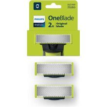 Convient pour le remplacement de la petite lame en T (2 petites lames) des rasoirs Philips.