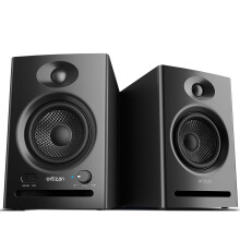 Ortizan Dual-Mode 2.0 Studio Monitors, Active Monitor Speakers Bluetooth 5.3 Wireless Computer PC, 80W Power Bookshelf Speakers, Wooden Enclosure for