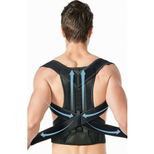 Rückenstütze für Damen und Herren, verstellbare obere Rückenstütze, Schwarz, Klein