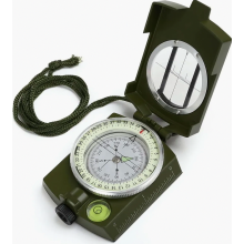Military March Compass with Carry Case, Camping and Hiking Navigation Compass with German Instructions
