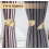 2 Pack Gold Feather Curtain Tiebacks, Alloy Curtain Clips, Decorative Holdbacks Compatible with Drapes 4